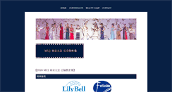 Desktop Screenshot of muj-tokyo.com